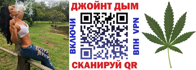 Купить наркотики сайты Слюдянка КОКАИН  АМФ  Меф мяу мяу  Alpha-PVP  ГАШИШ  Конопля 
