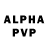 Alpha-PVP крисы CK Djevire Ridvan
