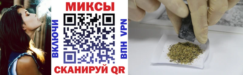 Бутират оксибутират  как найти   Слюдянка 