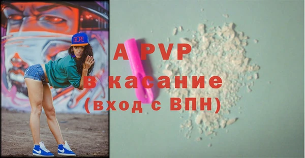 таблы Алексин