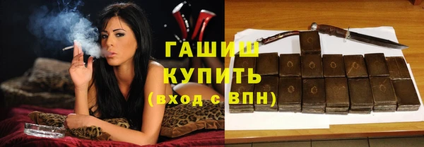 героин Алзамай