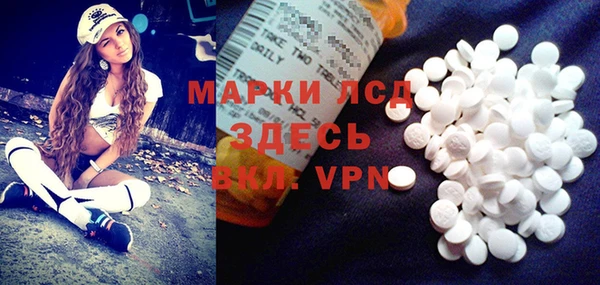 прущие крисы Абдулино