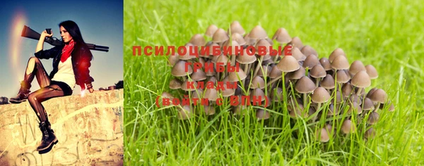 альфа пвп VHQ Алексеевка
