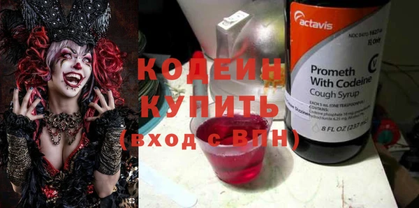 таблы Алексин