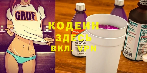 героин Алзамай