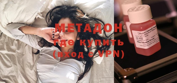 героин Алзамай