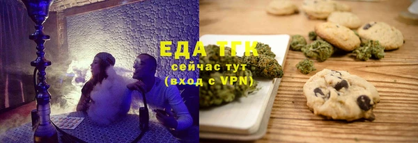 героин Алзамай