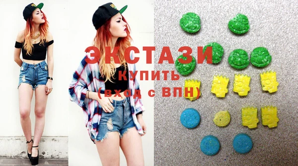 таблы Алексин