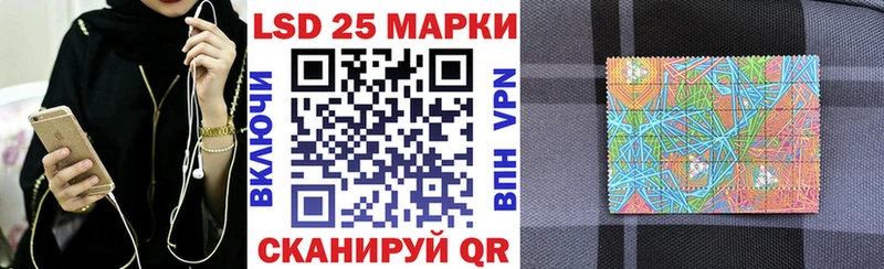 продажа наркотиков  Слюдянка  Марки N-bome 1,8мг 